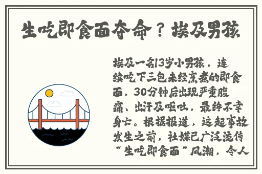 万篇长征-黑料不打烊zztt68