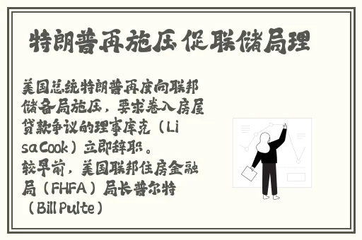 30秒不间断踹息声
